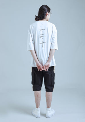 3. "LESS IS MORE" 3/4 Sleeve Tee