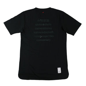 5. "Camaraderie" Black Tee