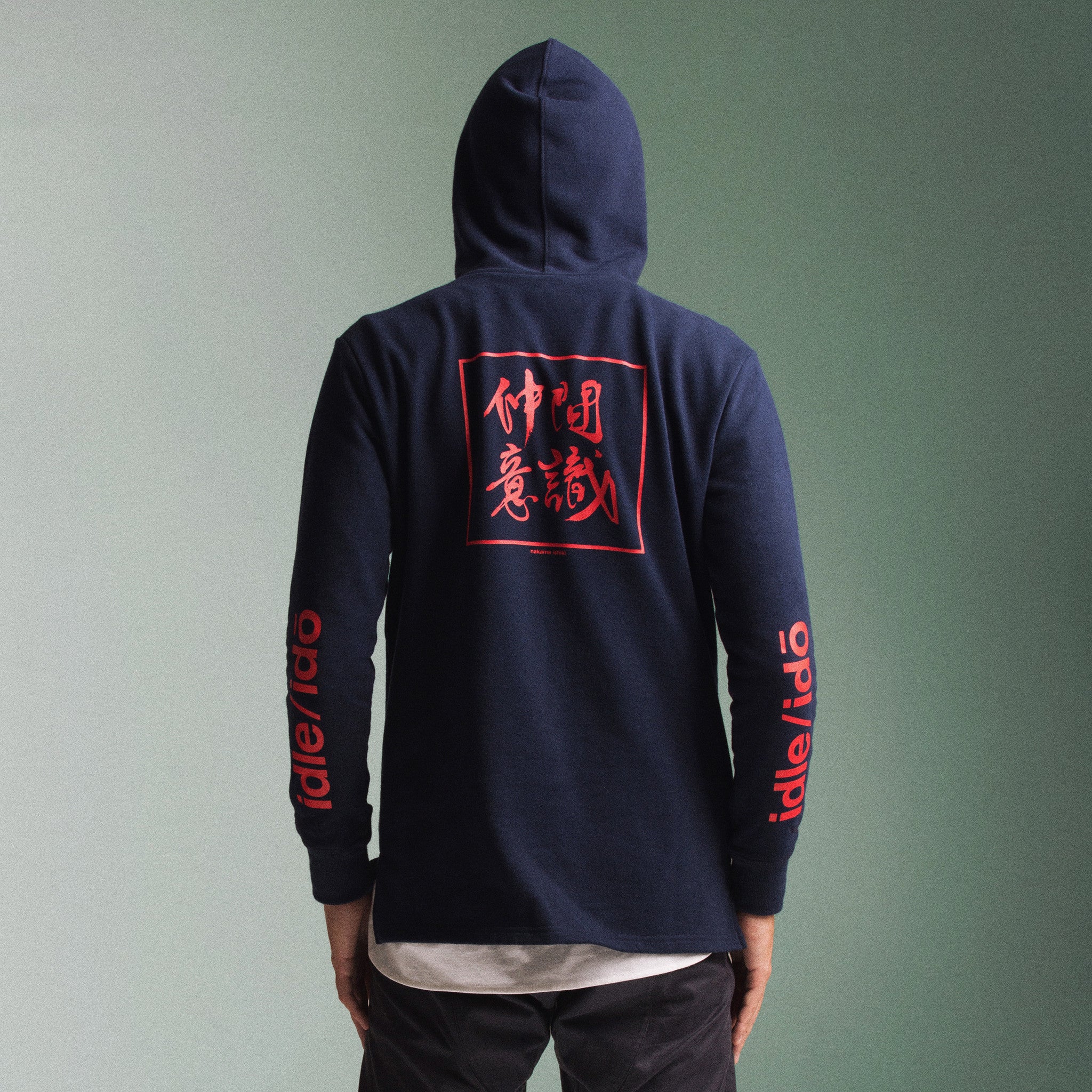 5. "Nakama Ishiki" Double Hooded Half Zip Pullover