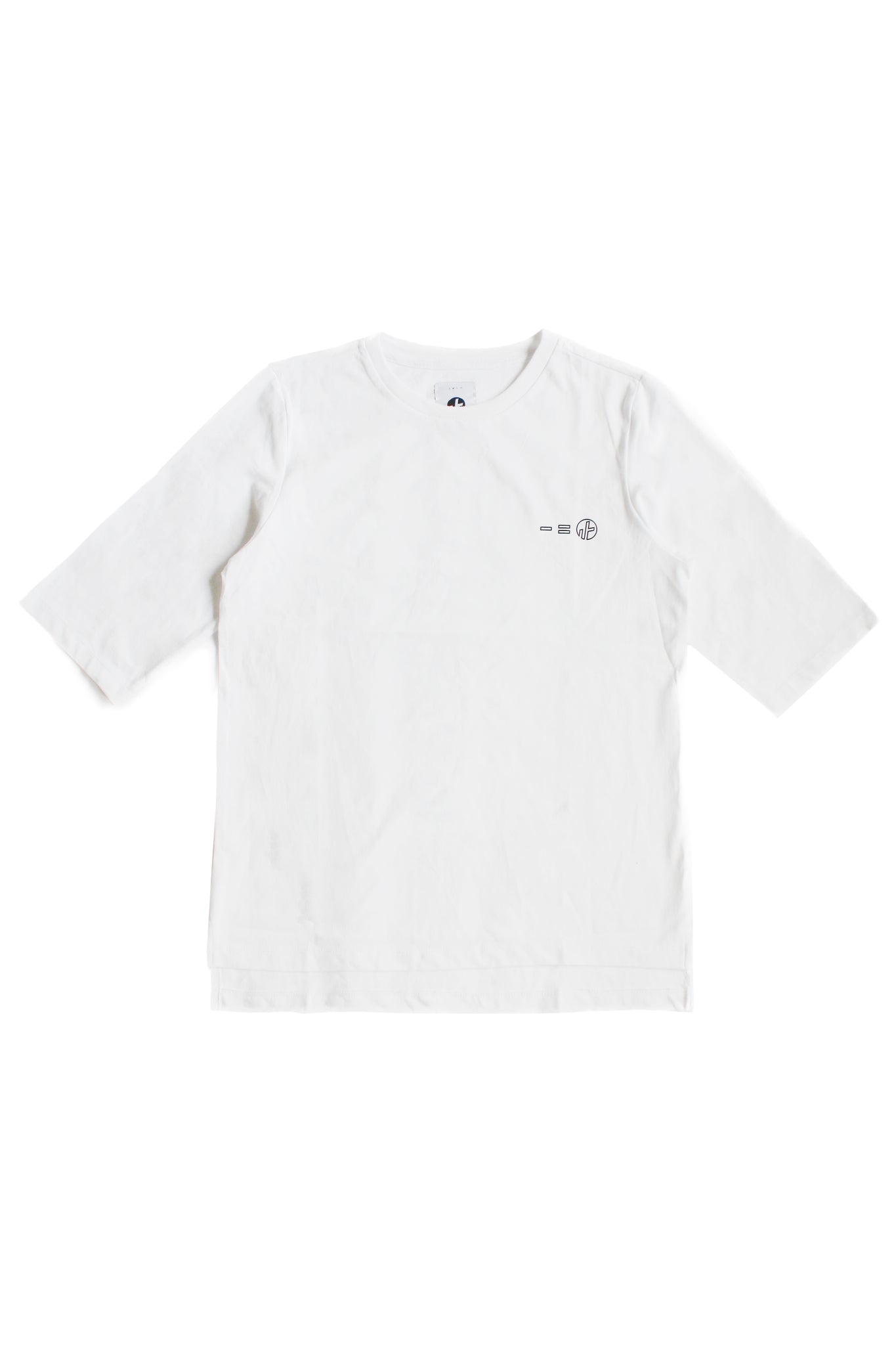 3. "LESS IS MORE" 3/4 Sleeve Tee