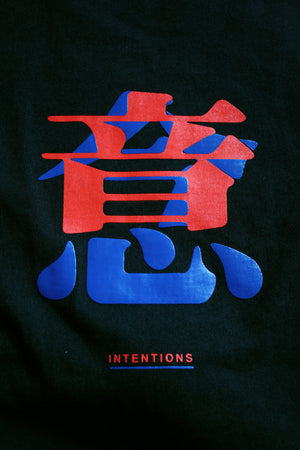 3. "INTENTIONS" Black Tee