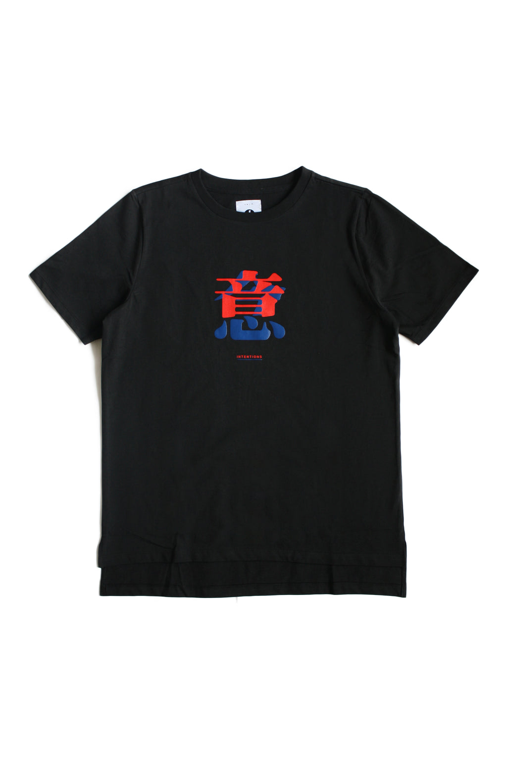 3. "INTENTIONS" Black Tee