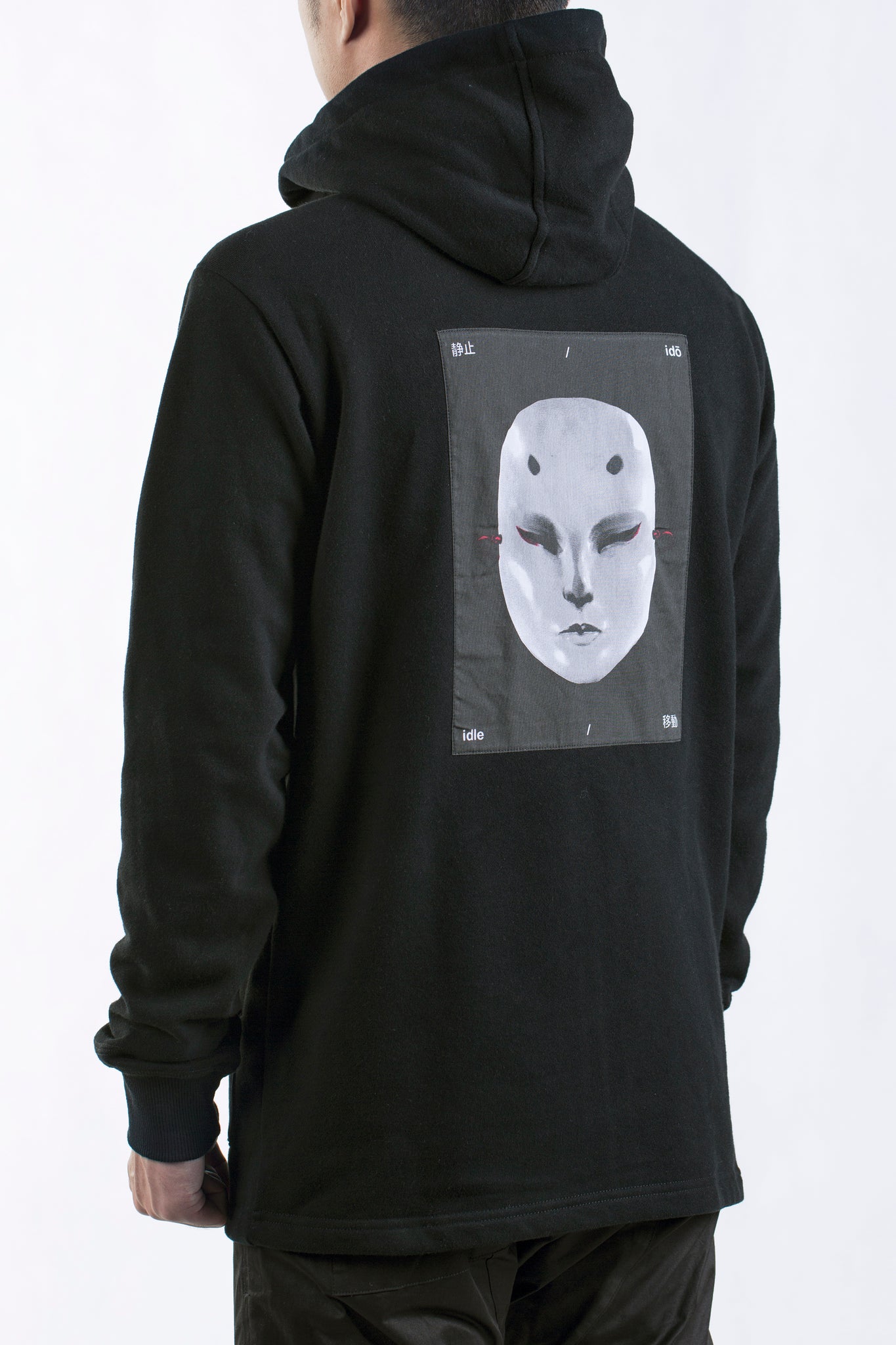 4. "Quietude" 2-Ways Zip Hoodie